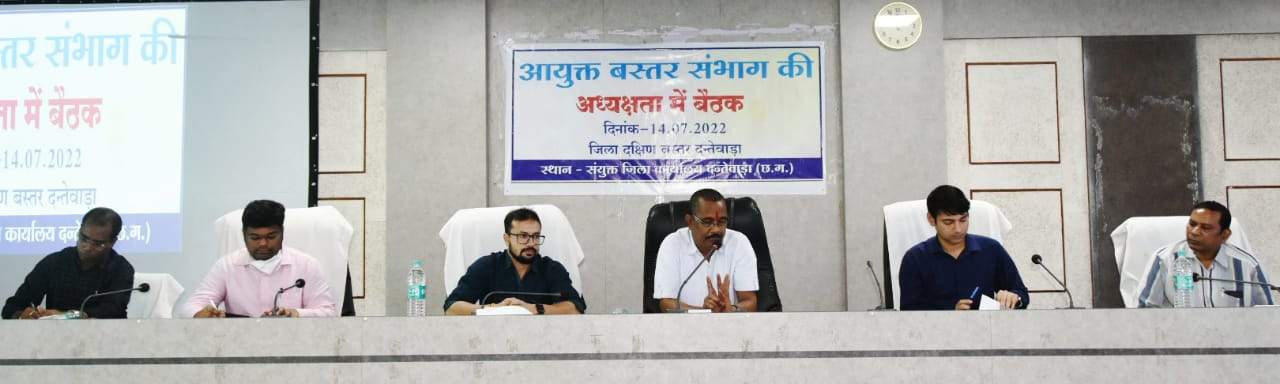 भेंट-मुलाकात के आवेदनों का हो निदान-संभागायुक्त