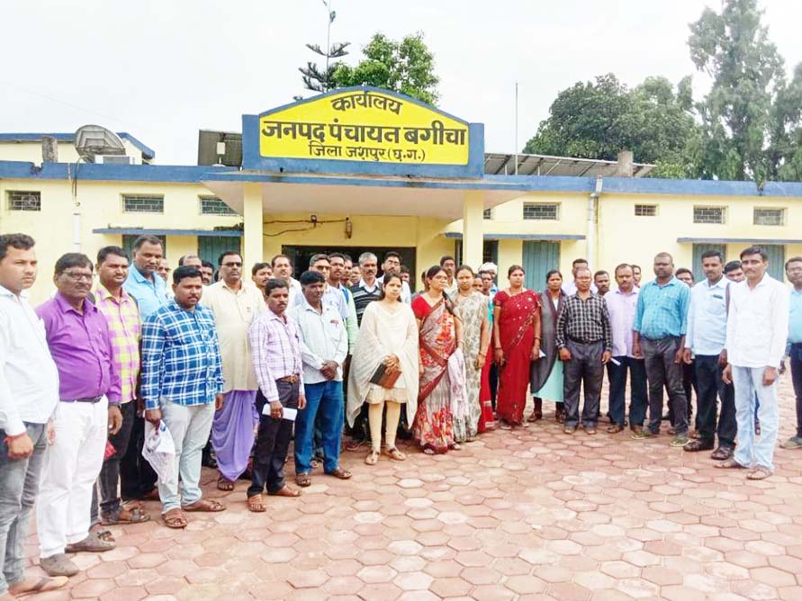 पीडीएस की लचर व्यवस्था, फूड ऑफिसर के खिलाफ सचिव संघ ने मोर्चा खोला