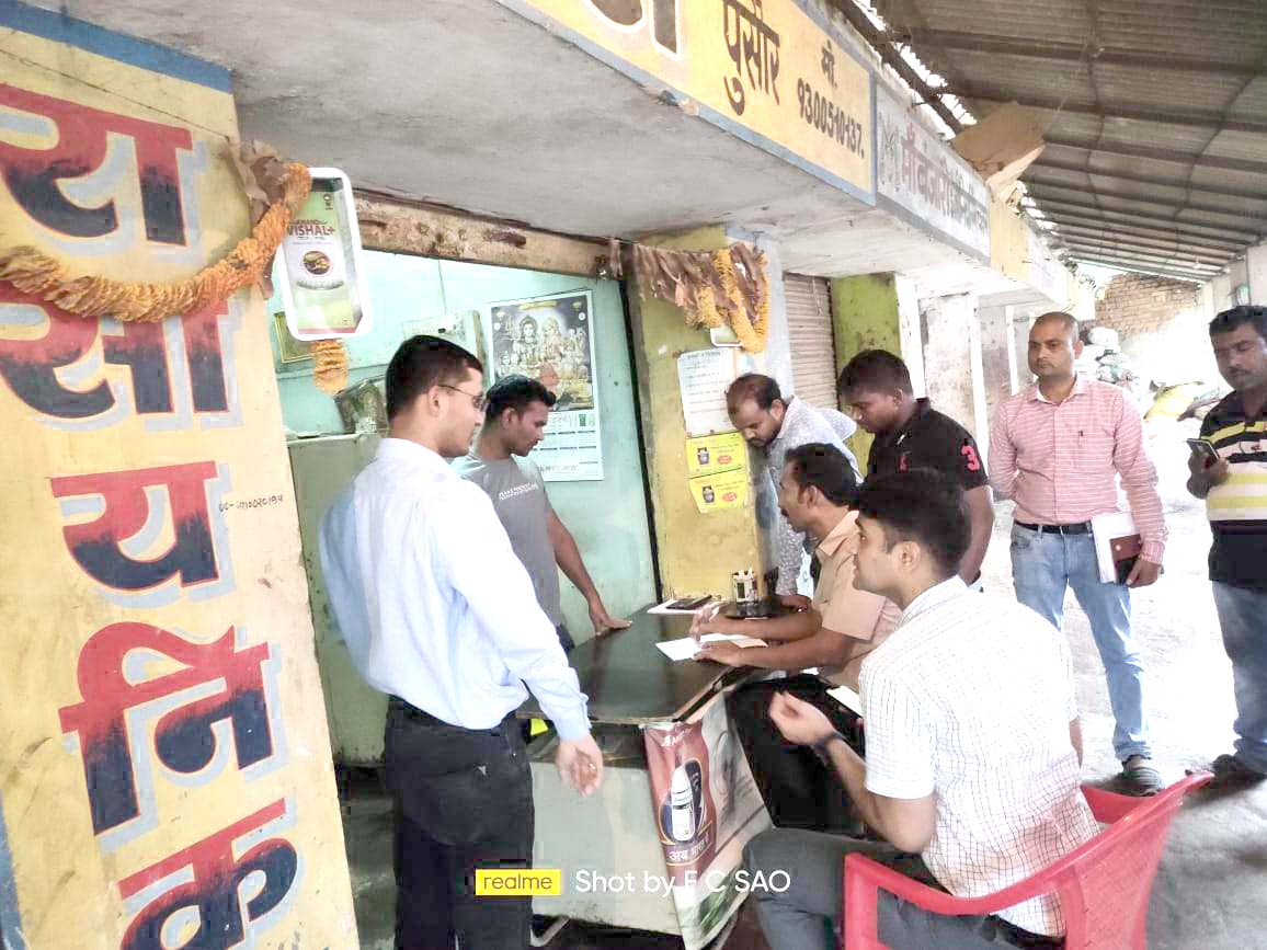 खाद की कालाबाजारी, दो दुकानें सील खाद की कालाबाजारी, दो दुकानें सील