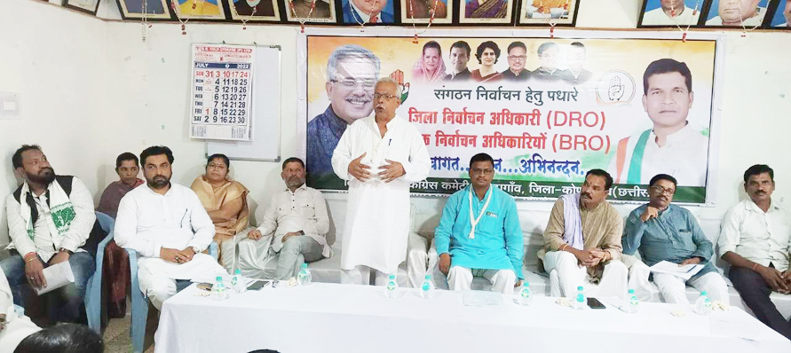 ब्लॉक-जिला कांग्रेस अध्यक्ष के लिए गतिविधि तेज, बैठकों का दौर ब्लॉक-जिला कांग्रेस अध्यक्ष के लिए गतिविधि तेज, बैठकों का दौर