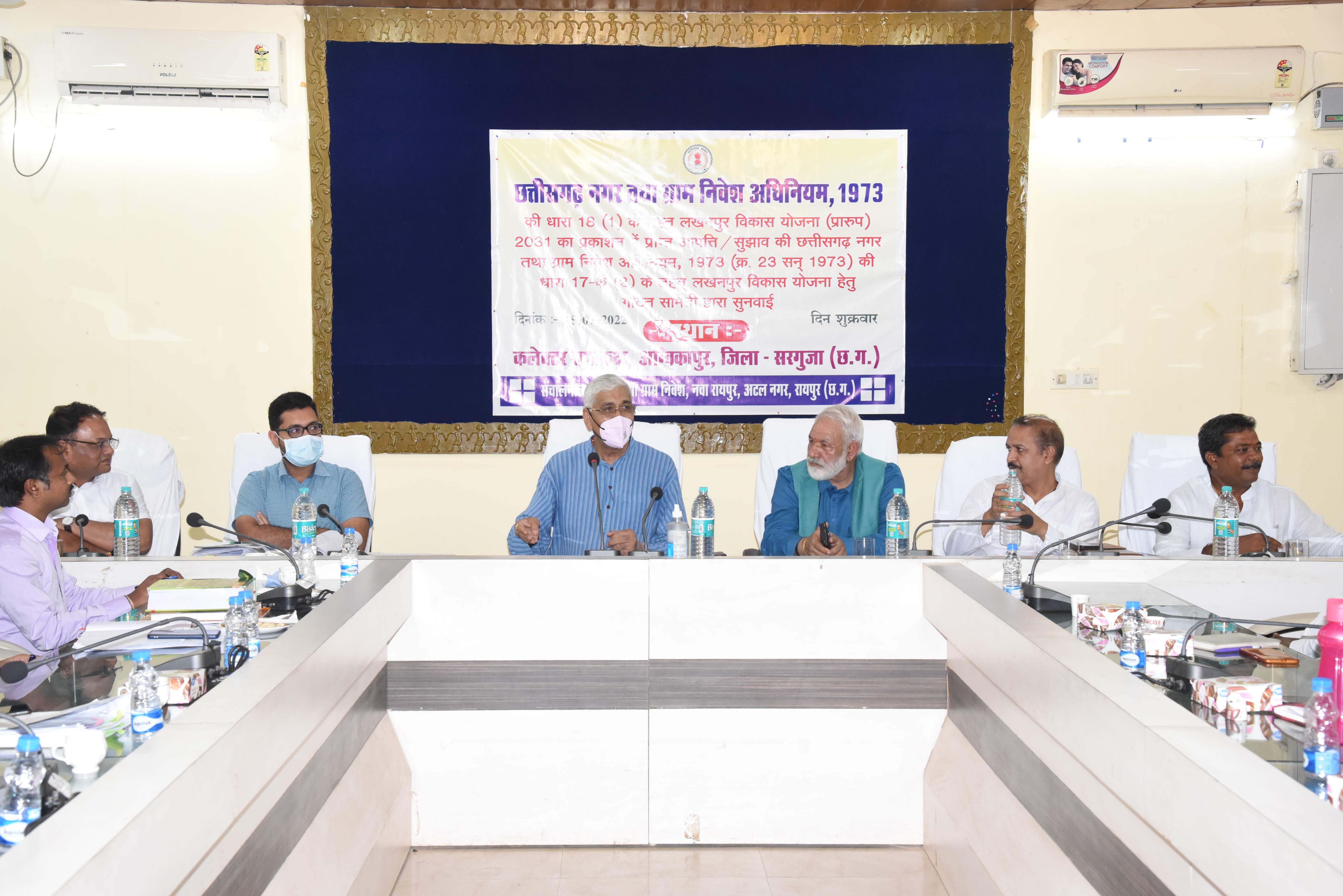 नगर तथा ग्राम निवेश की प्लानिंग के अनुसार हो विकास कार्य-सिंहदेव