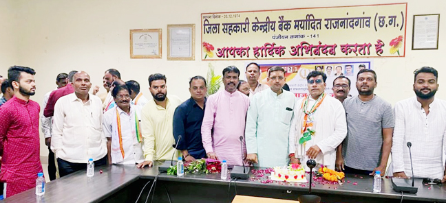 सहकारी केंद्रीय बैंक अध्यक्ष नवाज के एक वर्ष पूरे, दी बधाई सहकारी केंद्रीय बैंक अध्यक्ष नवाज के एक वर्ष पूरे, दी बधाई