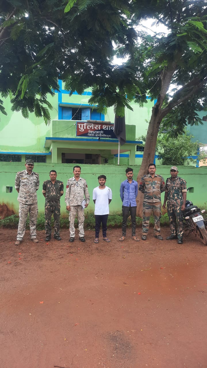 नाबालिगका अश्लील वीडियो फैलाया, 2 गिरफ्तार नाबालिगका अश्लील वीडियो फैलाया, 2 गिरफ्तार