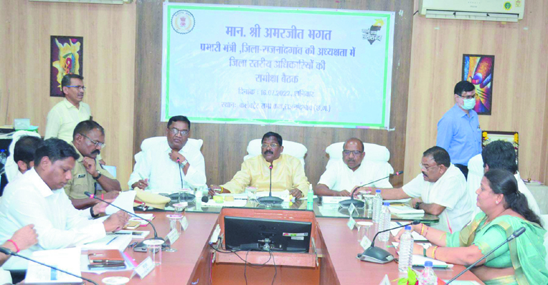 जनप्रतिनिधि-अधिकारी आपसी समन्वय और सहयोग के साथ करें काम- अमरजीत
