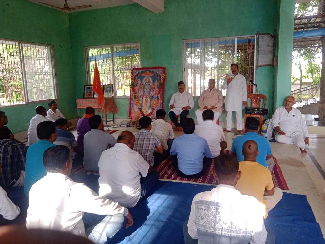 आरएसएस के सदस्यों ने मनाया गुरु पूर्णिमा पर्व