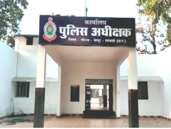  वर्मी कंपोस्ट यूनिट लगाने के नाम पर सवा सौ महिलाओं से 5 लाख की ठगी