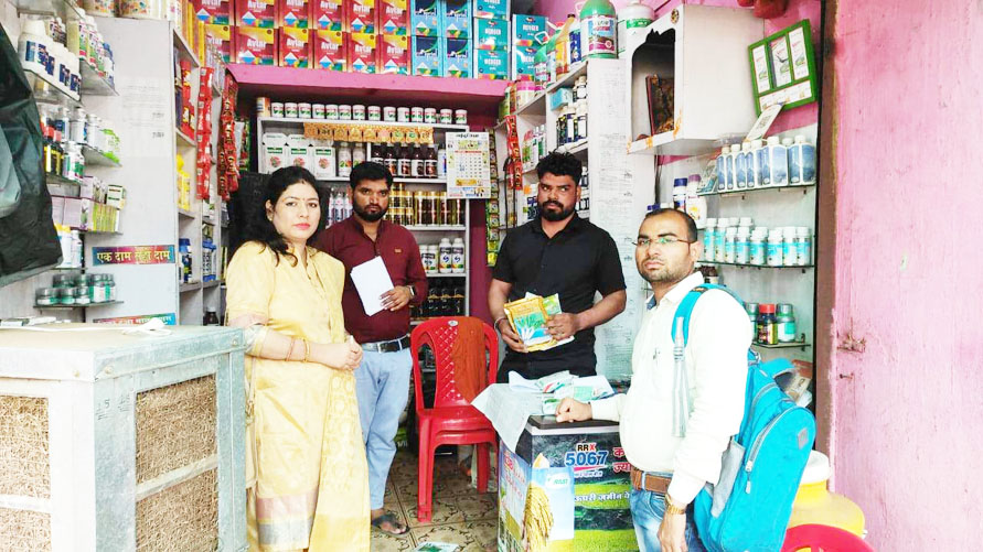 बीज निरीक्षक ने कृषि केंद्रों का किया औचक निरीक्षण बीज निरीक्षक ने कृषि केंद्रों का किया औचक निरीक्षण