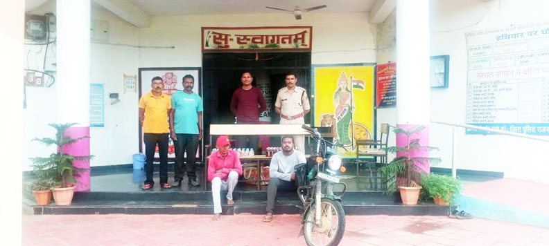 अवैध शराब : 80 पौवा के साथ दो आरोपी पकड़ाया अवैध शराब : 80 पौवा के साथ दो आरोपी पकड़ाया