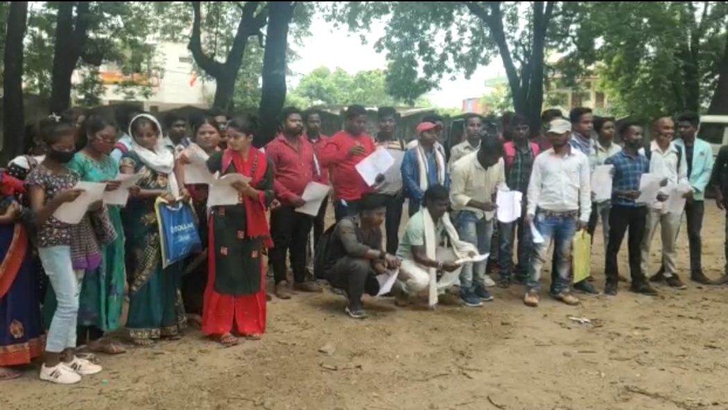 भर्ती अभियान को पहाड़ी कोरवा के नाम से चलाया जा रहा, जबकि मिशल रिकॉर्ड में कोरवा ही लिखा है