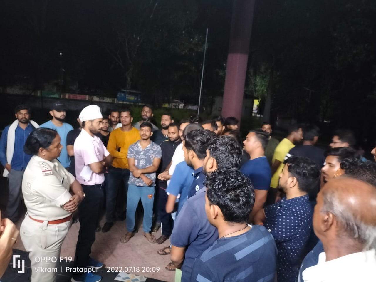 भगवान श्रीराम के खिलाफ फेसबुक पर आपत्तिजनक पोस्ट, लोगों ने थाना घेरा