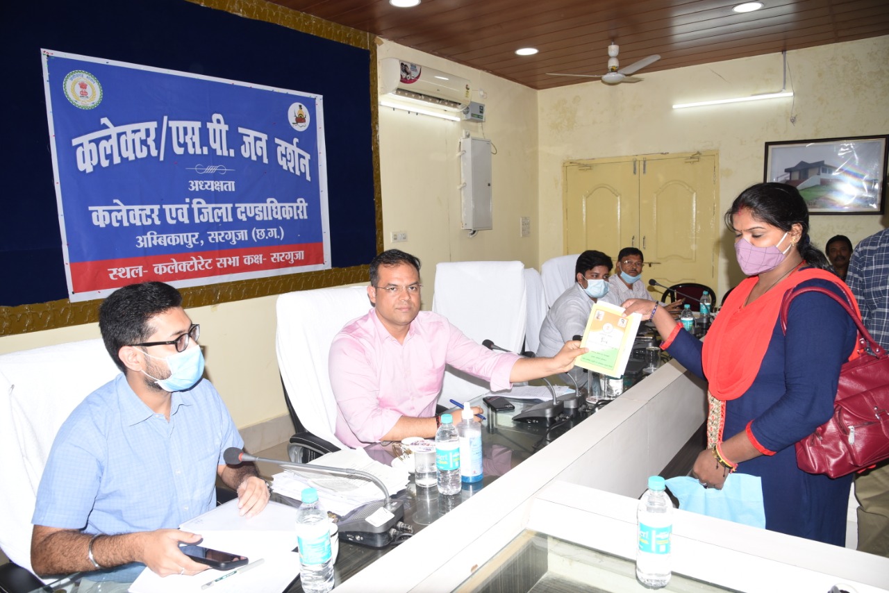 मठपारा के बेजा कब्जाधारियों पर नहीं होगी बेदखली की कार्रवाई-कलेक्टर