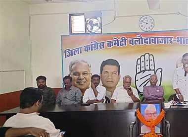 कांग्रेसियों ने अगस्त में भारत जोड़ो पदयात्रा अभियान पर की चर्चा कांग्रेसियों ने अगस्त में भारत जोड़ो पदयात्रा अभियान पर की चर्चा