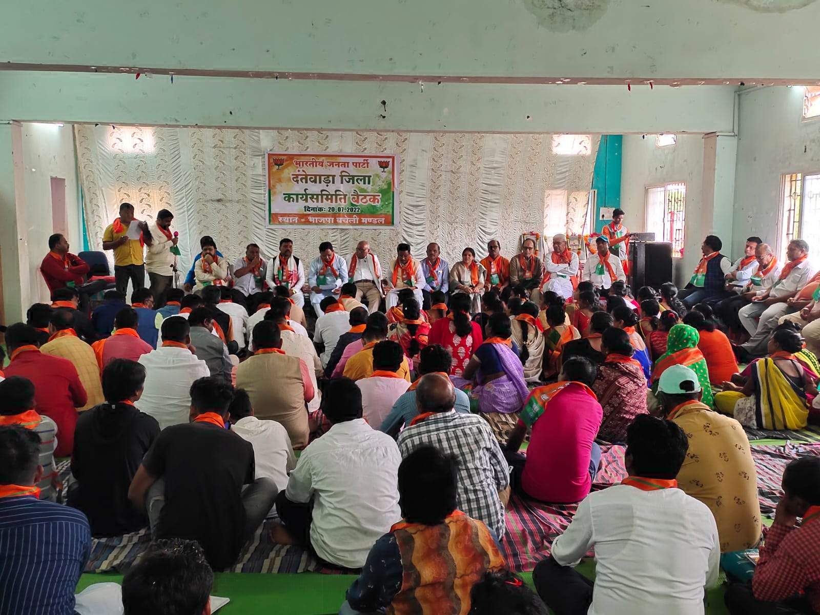 कई लोगों ने किया भाजपा प्रवेश