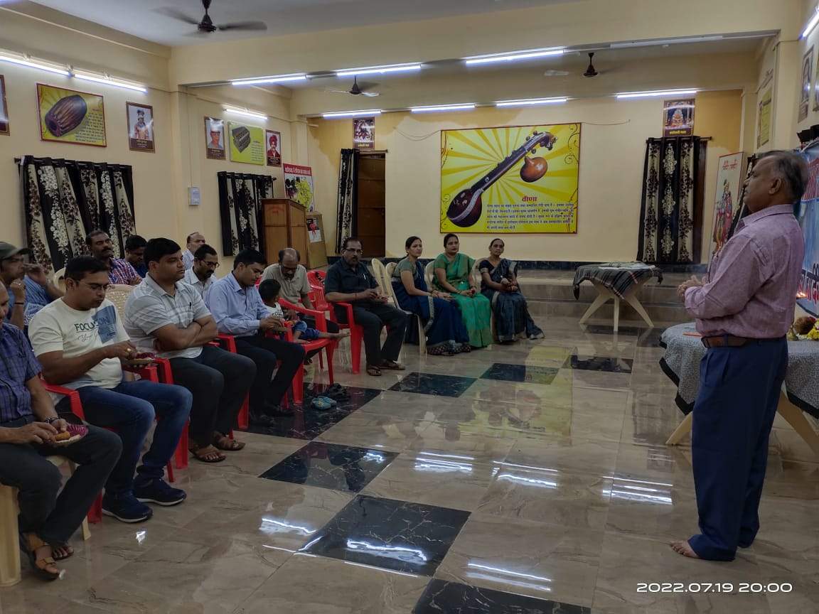 खूबचंद बघेल को किया याद