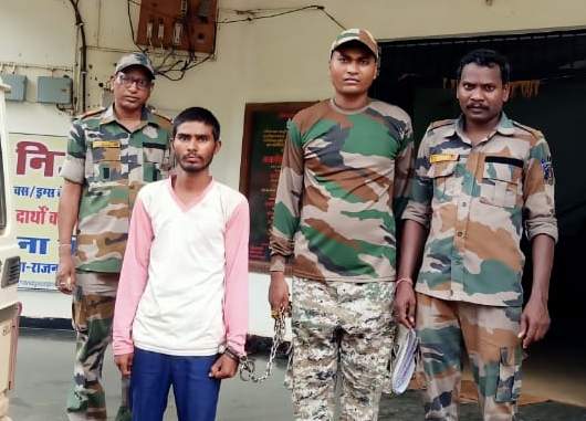 यौन शोषण का आरोपी गिरफ्तार
