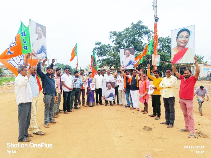 द्रौपदी मुर्मू का राष्ट्रपति चुना जाना देश व समाज के लिए गर्व की बात-श्रवण