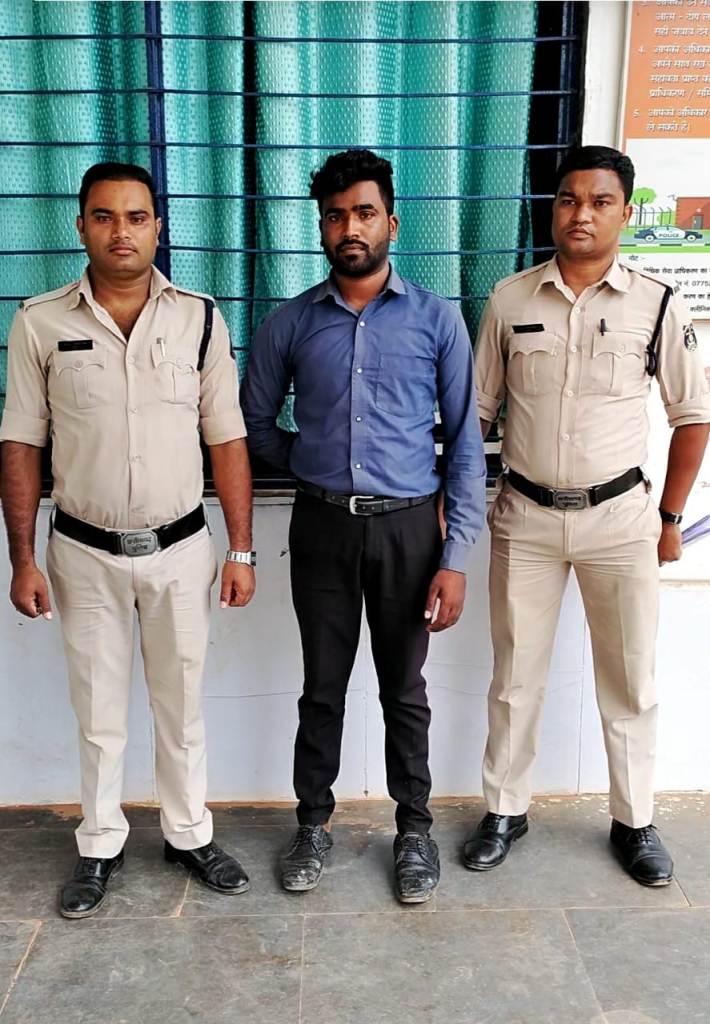  शादी का झांसा देकर 14 साल की लडक़ी से रेप, फाइनेंस कंपनी का कर्मचारी गिरफ्तार