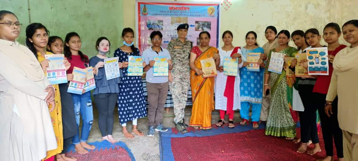 पुलिस ने दी सायबर अपराधों से बचने की जानकारी