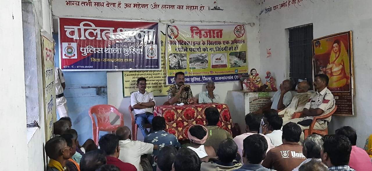 गुड टच-बैड टच, सायबर ठगी से बचने दिए सुझाव