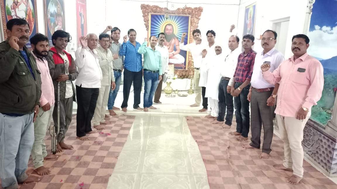 सतनामी समाज के संभाग पदाधिकारियों का गठन सतनामी समाज के संभाग पदाधिकारियों का गठन