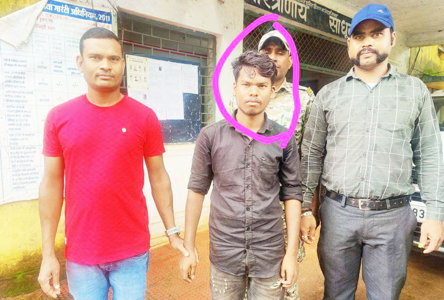 नाबालिग से रेप, एमपी का युवक गिरफ्तार