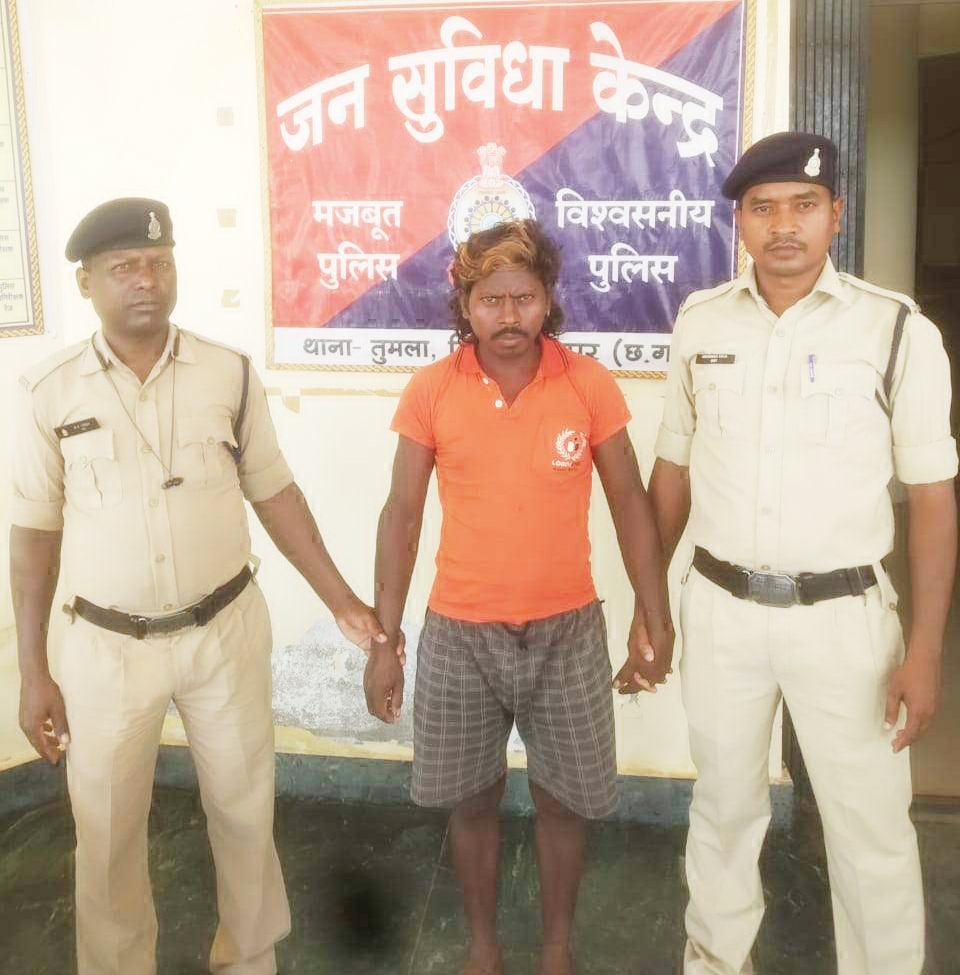 जमीन विवाद, टांगी से वार कर बड़े भाई की हत्या, गिरफ्तार