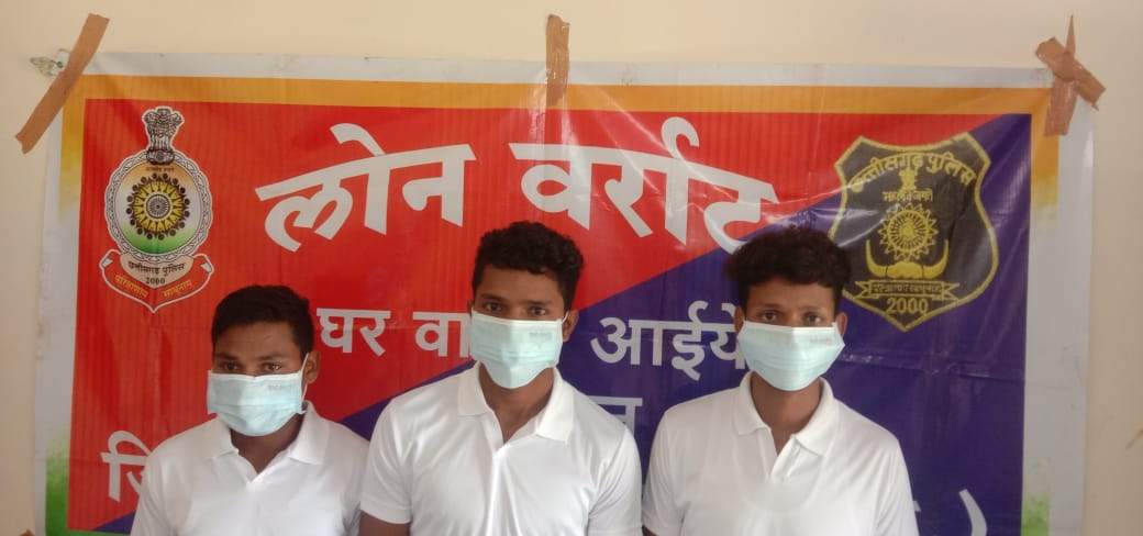 नक्सली शहीद सप्ताह के पहले दिन 3 ईनामी नक्सलियों का समर्पण   