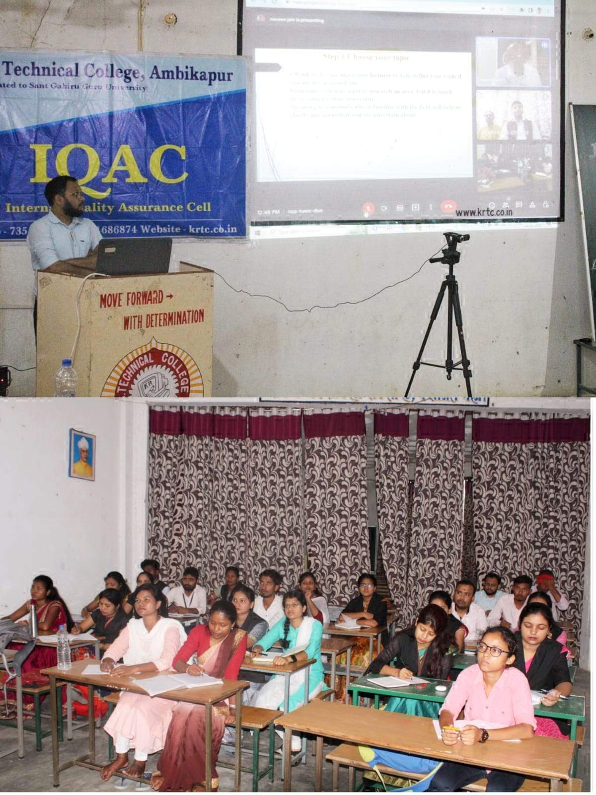 शोध की प्रक्रिया को आत्मसात करें और छात्र-छात्राओं के साथ जानकारी को साझा करें