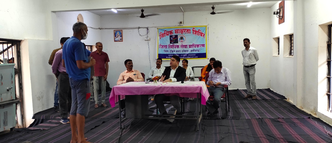 जेल में विधिक साक्षरता की दी जानकारी जेल में विधिक साक्षरता की दी जानकारी