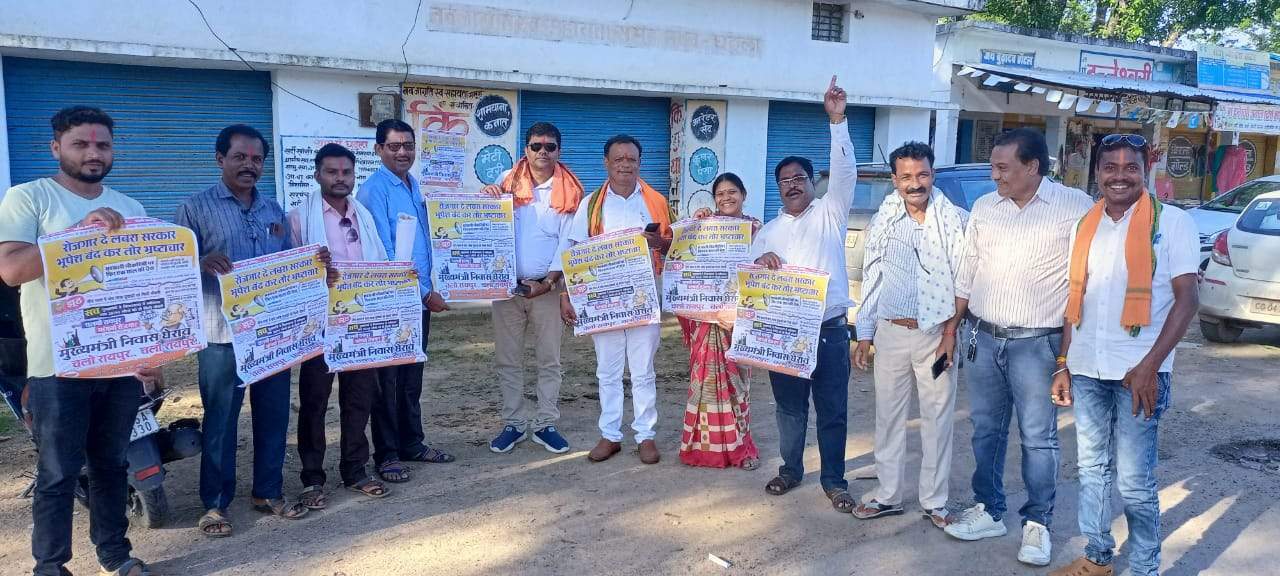 कांग्रेस जनता के साथ न्याय करने में असफल साबित- कश्यप