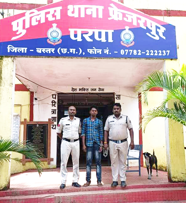  भजिया खिलाने के नाम पर जंगल में नाबालिग से रेप, आरोपी गिरफ्तार