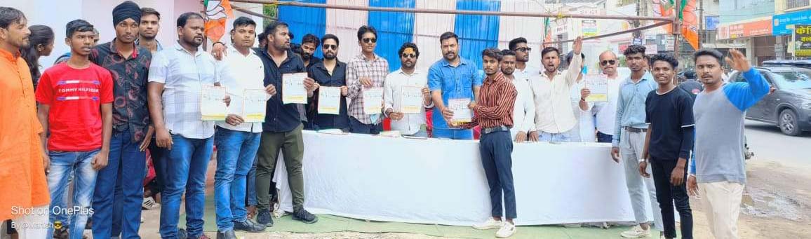 युवाओं के दम पर भाजयुमो 2023 में कांग्रेसी सरकार को उखाड़ फेंकेगी-विश्व विजय सिंह