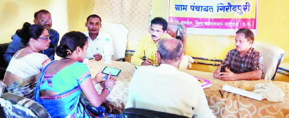 पंचायतों से कर संग्रहण, जिले में अब तक 1 करोड़ 54 लाख से अधिक का राजस्व संग्रह पंचायतों से कर संग्रहण, जिले में अब तक 1 करोड़ 54 लाख से अधिक का राजस्व संग्रह