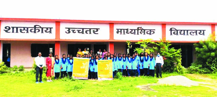 विश्व मानव तस्करी निषेध दिवस पर जागरूकता कार्यक्रम विश्व मानव तस्करी निषेध दिवस पर जागरूकता कार्यक्रम