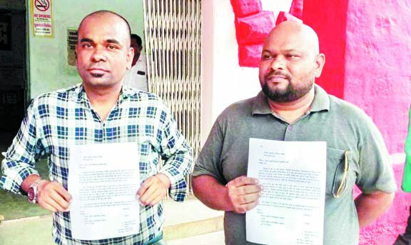 पुलिस विभाग पर आरोप लगा सट्टा की अनुमति के लिए एसपी को दिया आवेदन झूठा और निराधार निकला