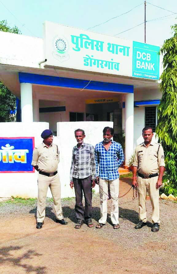 शराब-गांजा के मामले में 3 आरोपी पकड़ाए