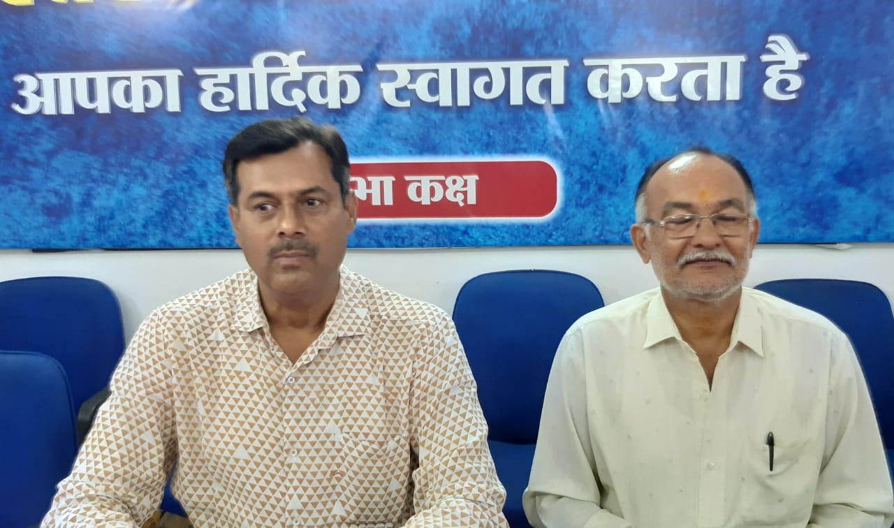 महावीर इंटरकॉन्टिनेंटल सर्विस ऑर्गेनाइजेशन के सहयोग से दो हजार लोगों को किया जाएगा चश्मा वितरित -लुंकड़