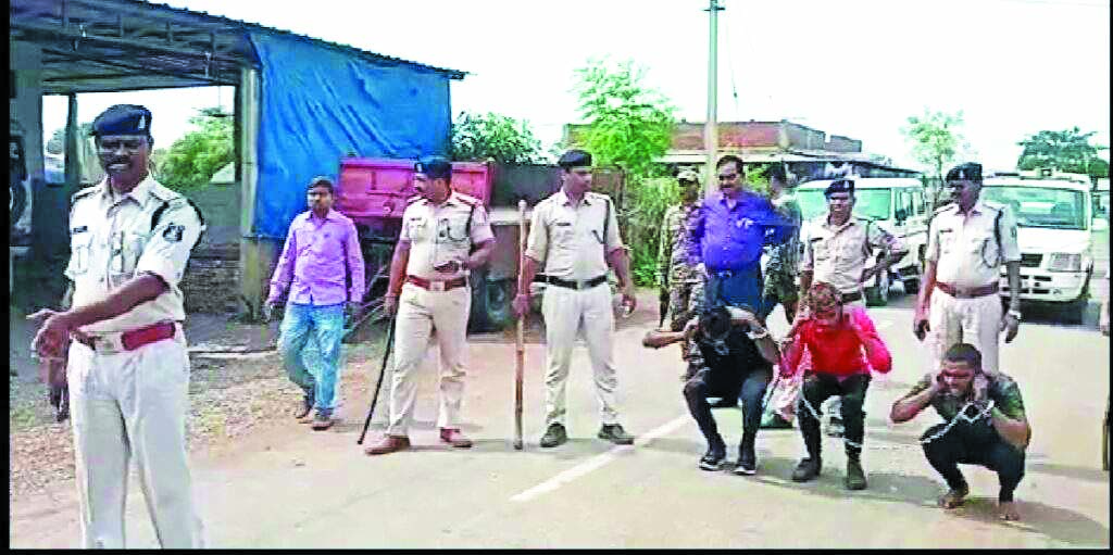 हत्या की कोशिश, आरोपियों का निकाला जुलूस हत्या की कोशिश, आरोपियों का निकाला जुलूस