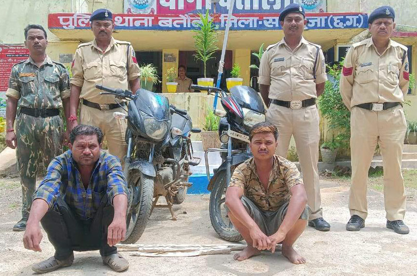 डकैती की योजना बना रहे 2 गिरफ्तार