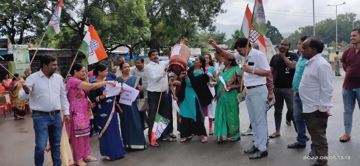 महंगाई को लेकर कांग्रेस का प्रदर्शन