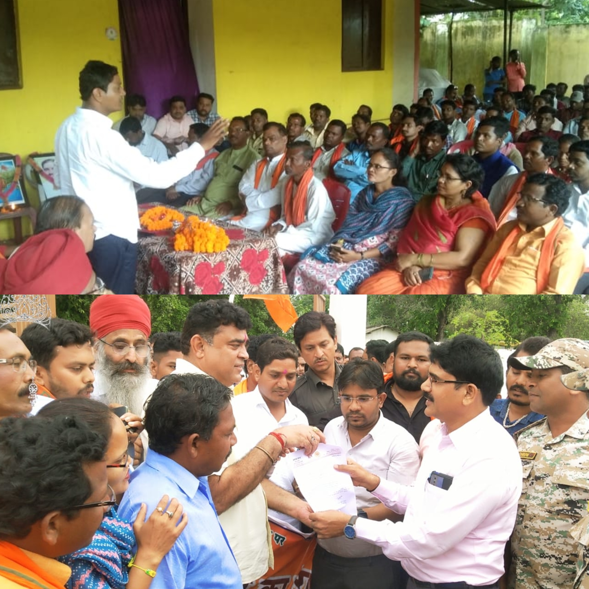 भाजयुमो का बेरोजगारी भत्ता को ले राज्य सरकार के खिलाफ हल्लाबोल भाजयुमो का बेरोजगारी भत्ता को ले राज्य सरकार के खिलाफ हल्लाबोल