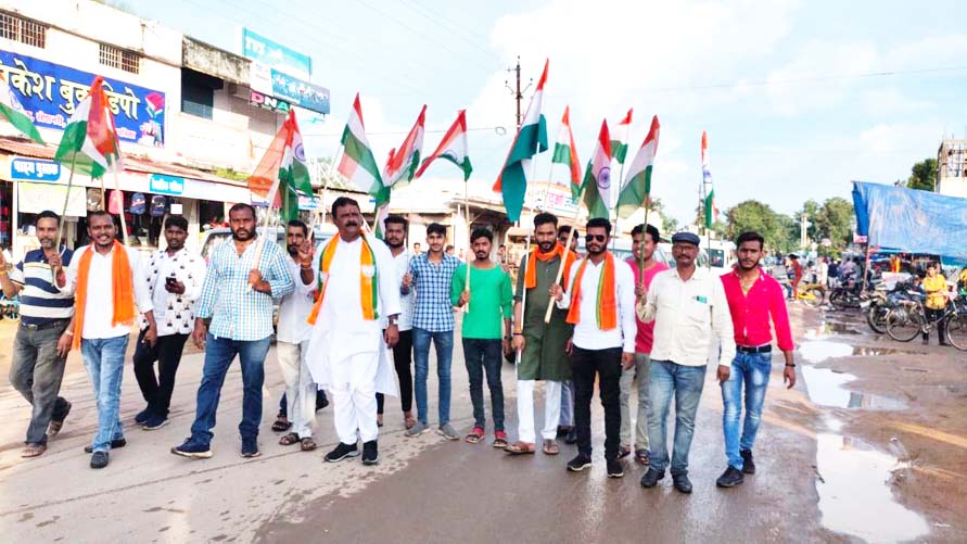 नगरी में निकाली भव्य तिरंगा यात्रा