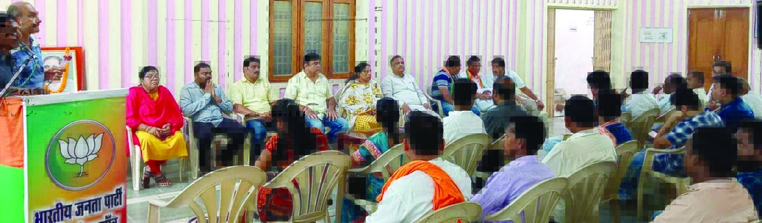 हर घर तिरंगा अभियान में जुटने का आह्वान हर घर तिरंगा अभियान में जुटने का आह्वान