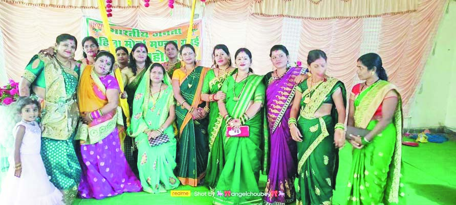 प्रशिक्षण व सावन महोत्सव आयोजित प्रशिक्षण व सावन महोत्सव आयोजित