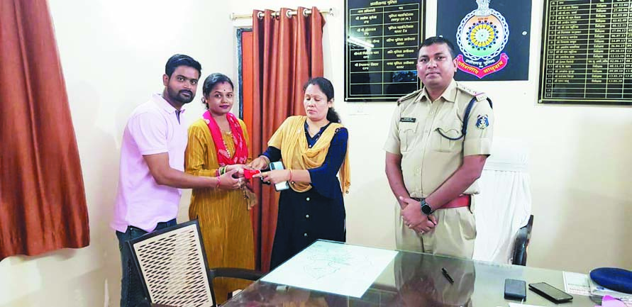 ईमानदारी आज भी जिंदा है...