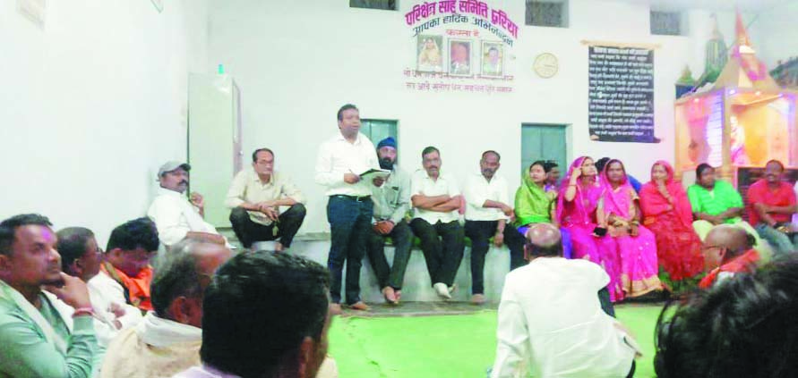 आजादी के 75वें वर्ष को महापर्व के रूप मे मनाने जा रही है भाजपा