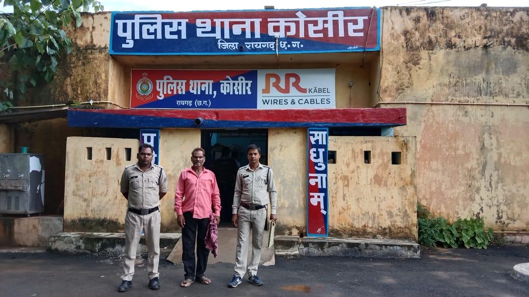 हत्या के फरार आरोपियों को सरंक्षण, गया जेल