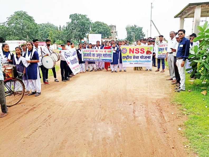 रेडक्रॉस ने चलाया घर-घर तिरंगा अभियान