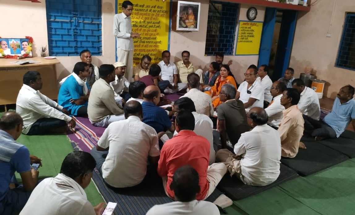 भाजपा मंडल सरसीवां की बैठक भाजपा मंडल सरसीवां की बैठक