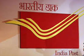 अब 299 रुपए में होगा 10 लाख का बीमा